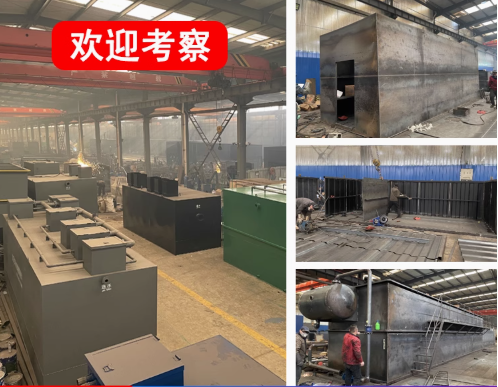 五龙口镇嘉源通环保：专注污水治理，定制化设备解决全场景需求